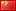 ͨоC(j)еƼ޹˾